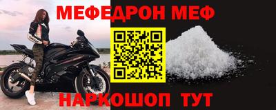 индика Бугуруслан