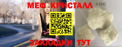 индика Бугуруслан