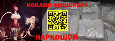 гашиш Бузулук