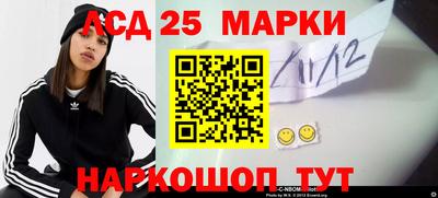 индика Бугуруслан
