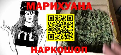 индика Бугуруслан