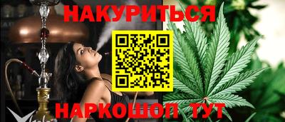 индика Бугуруслан