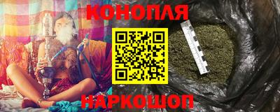 индика Бугуруслан
