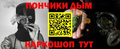 стаф Будённовск