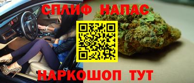 индика Бугуруслан