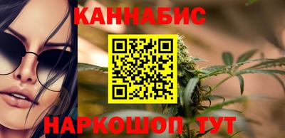 стаф Будённовск