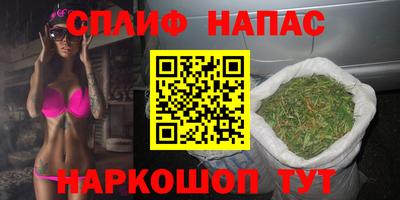 индика Бугуруслан