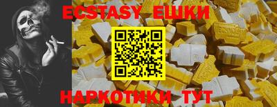 стаф Будённовск