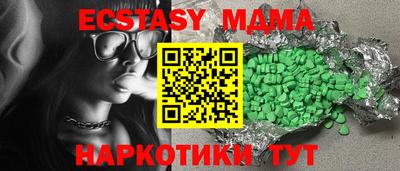 стаф Будённовск