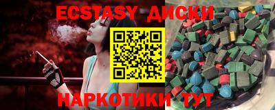 стаф Будённовск