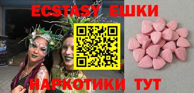 стаф Будённовск
