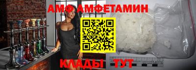 стаф Будённовск