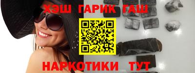 стаф Будённовск
