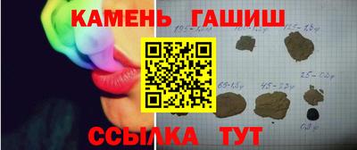 индика Бугуруслан