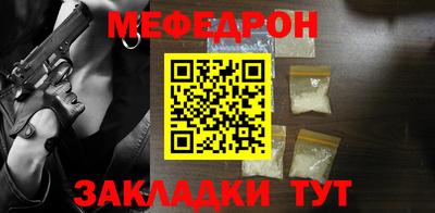 стаф Будённовск