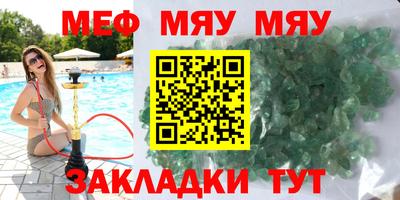 индика Бугуруслан