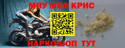 стаф Будённовск