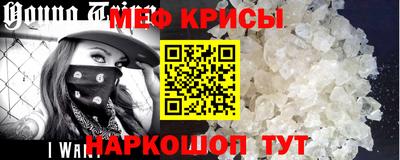гашиш Бузулук