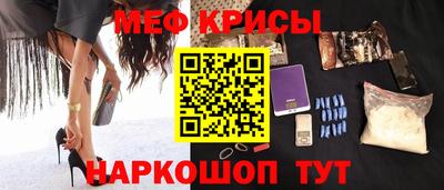 индика Бугуруслан
