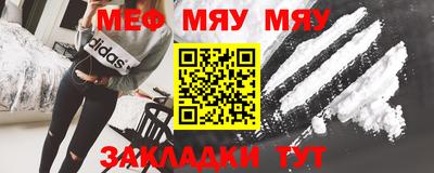 индика Бугуруслан